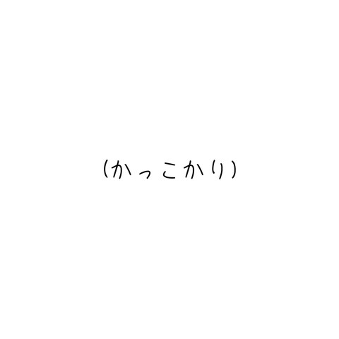 ショートドラマアカウントの運用