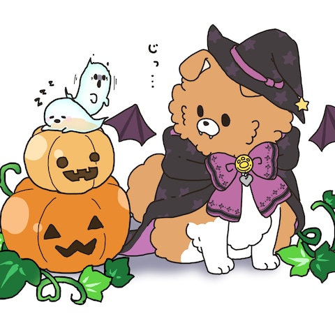ハロウィン衣装なワンコ