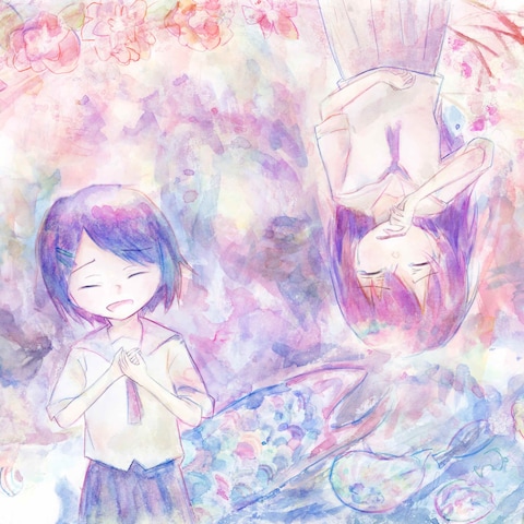 個人制作