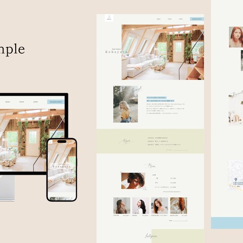 moi design Webサイト制作（美容院）