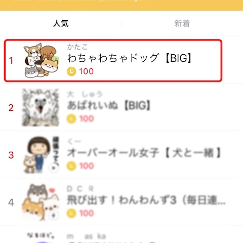 2022年11月の特集