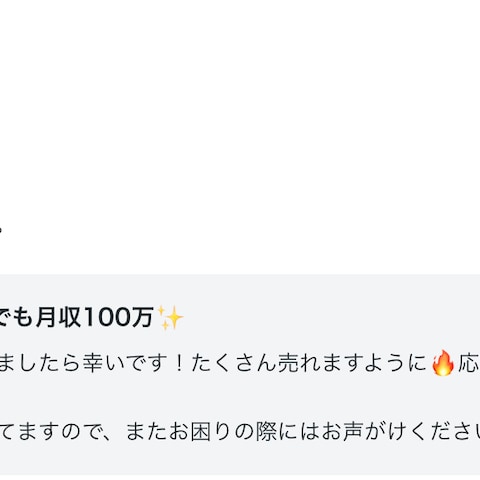 評価１