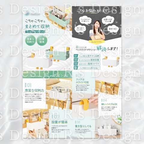 ベッド収納ケース｜EC商品画像
