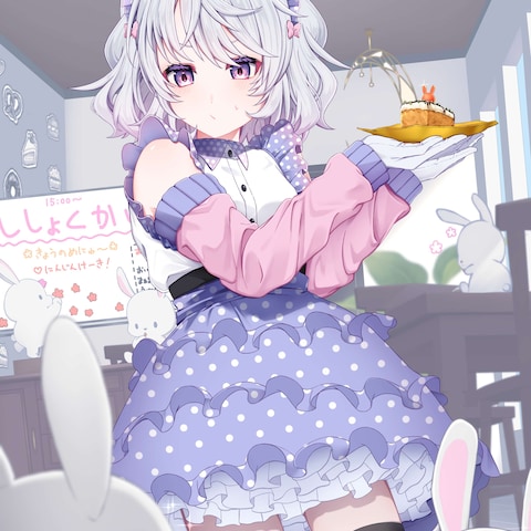 試食会