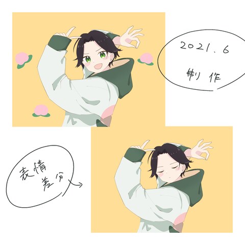 過去作