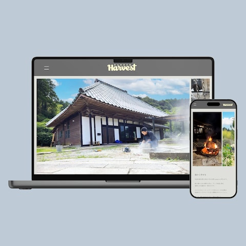 【コーポレートサイト改修】造園業サイト UI改善