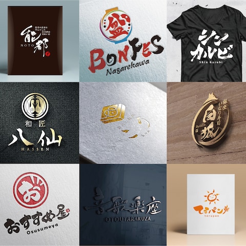 ロゴデザイン_6