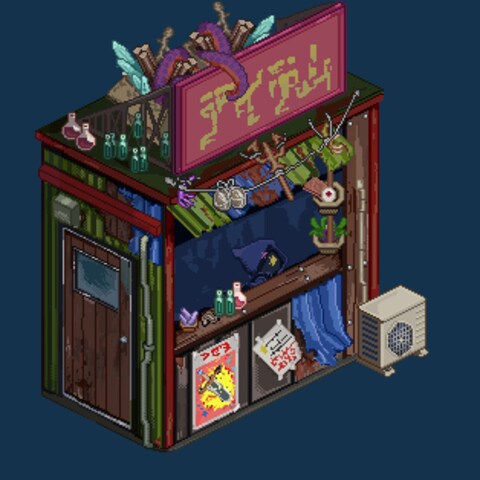 現代と異界混ぜたアイテム屋