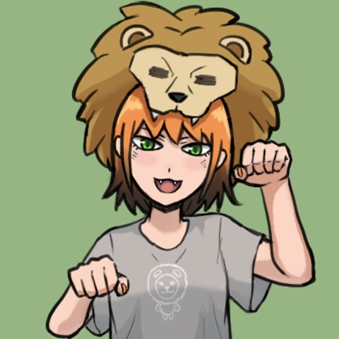 ライオンちゃん