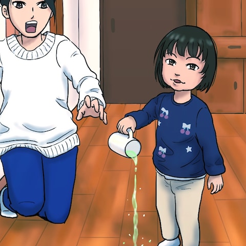 イタズラ