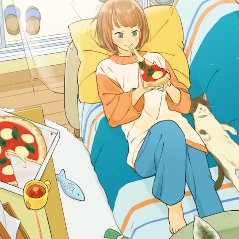 のびのびする日