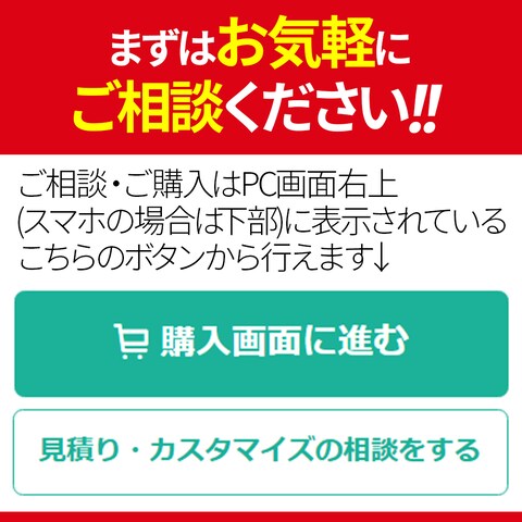 ココナラサムネイル画像|出品(商品)サービス画像