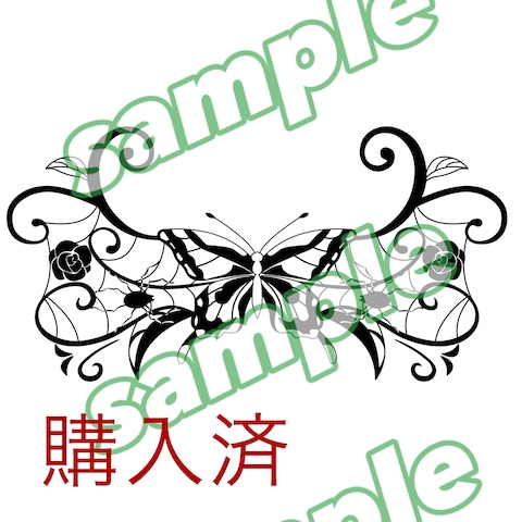 オリジナルタトゥーのご依頼(掲載許可済)