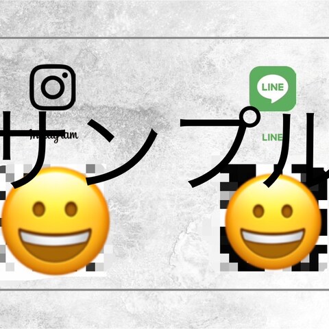 名刺裏