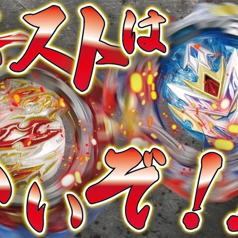 自分のyoutubeでの動画作成