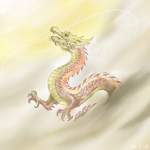 チャネリング　龍さん