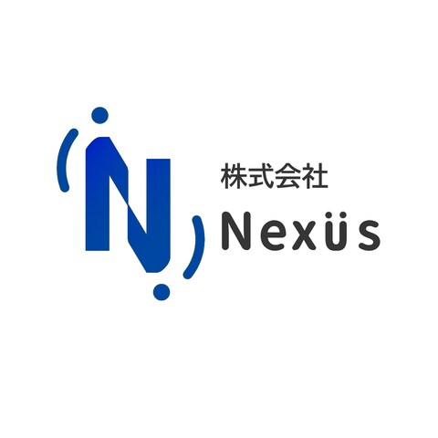 株式会社NEXUS様企業ロゴ