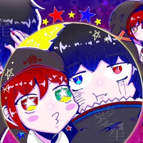 カップリング絵