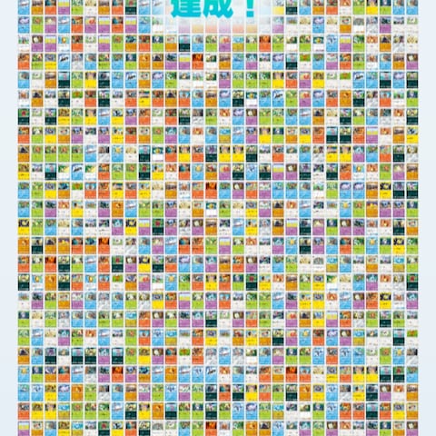 ⸜ ‧₊˚✩ ポケポケ カード3000枚達成 ‧₊˚✩ ⸝
