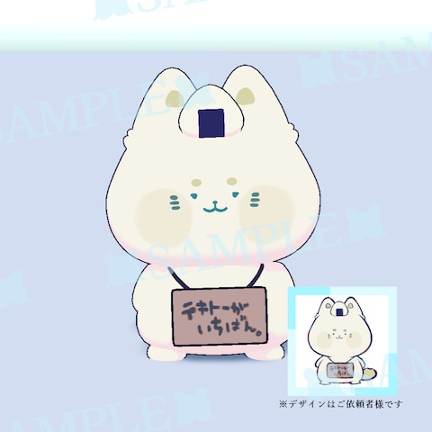 Vtuber配信用キャラクターの3Dモデリング