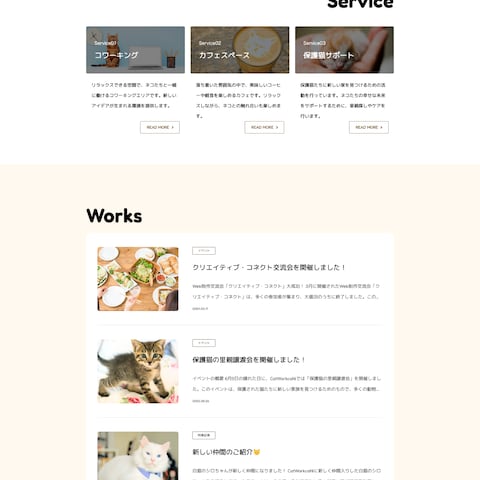 ポートフォリオ