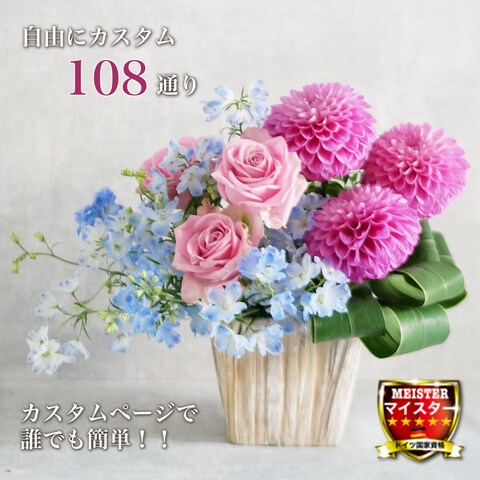 商品ページ