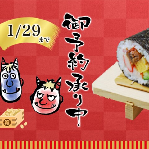 ポートフォリオ用に作成