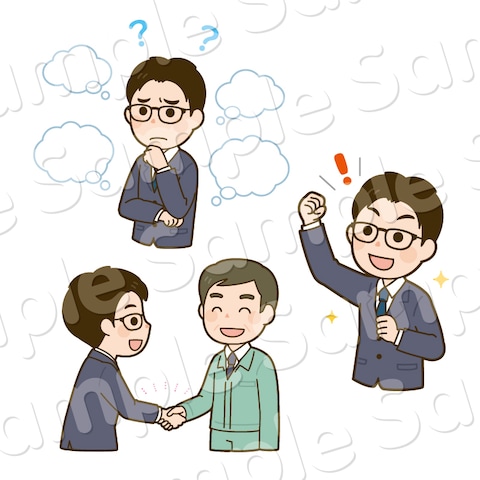 挿絵イラスト