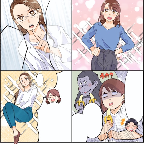 広告記事漫画・LP漫画の作成