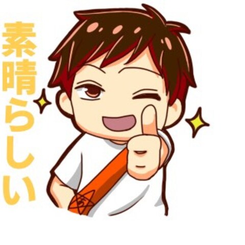 オリキャラあっくんのLINEスタンプ