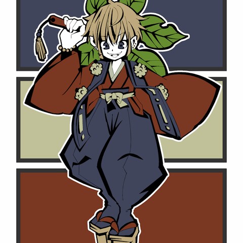 天狗