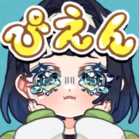 雨ノうづめ様ツイッチスタンプ用イラスト『ぴえん』