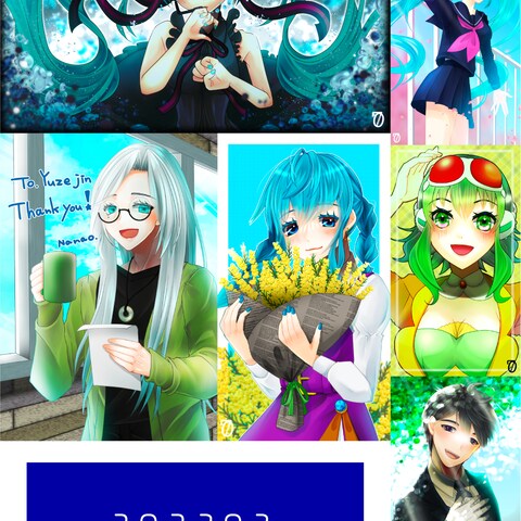イラストサンプル
