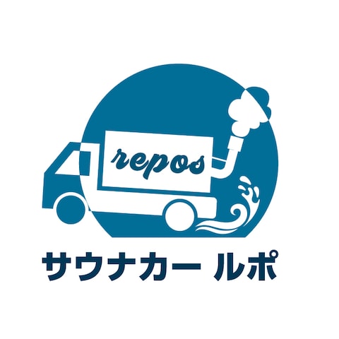 サウナカーreposさま