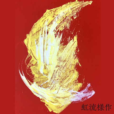 お客様から素敵な絵をプレゼントしていただきました✨