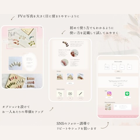 LP制作