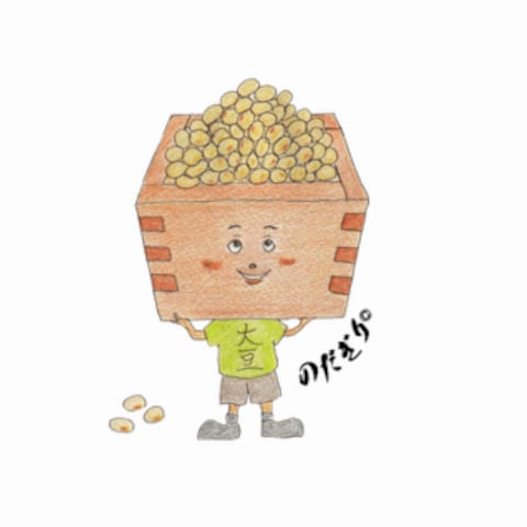 福岡県筑後市役所農業PRキャラクター