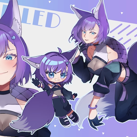 Chilled様ご依頼絵