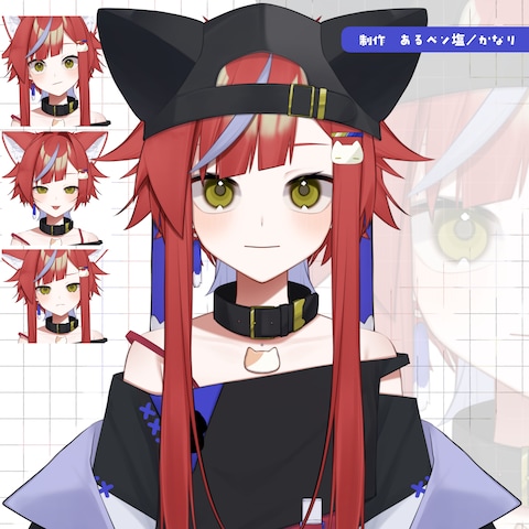 個人VTuber「かなり」のモデル制作