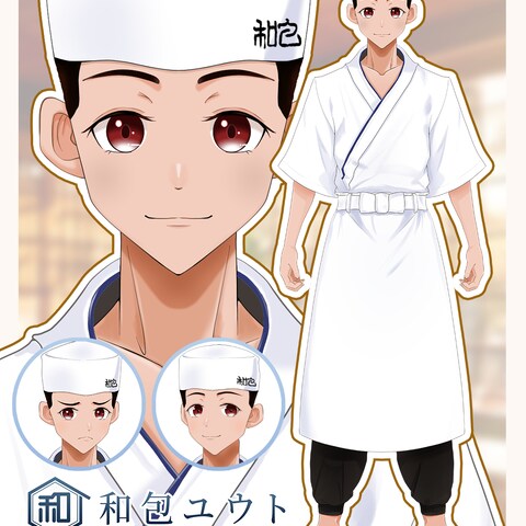 和包ユウトさま｜キャラデザ＋Live2Dモデリング