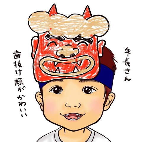 似顔絵イラスト