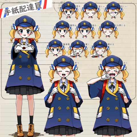 キャラクターデザイン（立ち絵と表情差分）