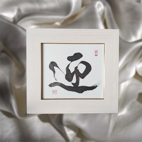 ご依頼作品