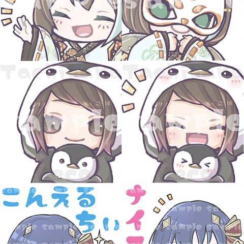 イラストまとめ