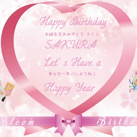 ボードデザイン２