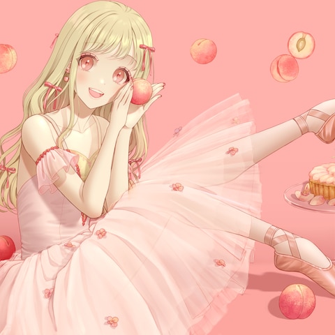 桃とロマンチックチュチュ