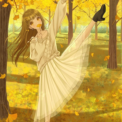 銀杏と踊る
