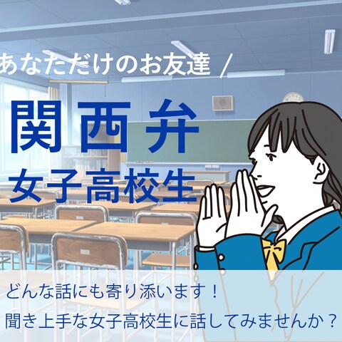 ココナラサムネイルのデザインをさせて頂きました。