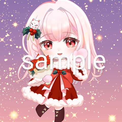 ＳＤイラストプレゼント納品物