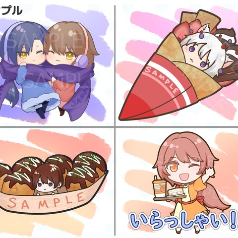 サンプル①